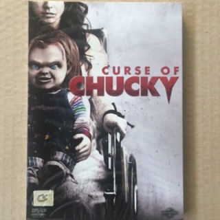 Curse Of Chucky (DVD)/ผ่าคำสาปแค้นฝังหุ่น (ดีวีดี)