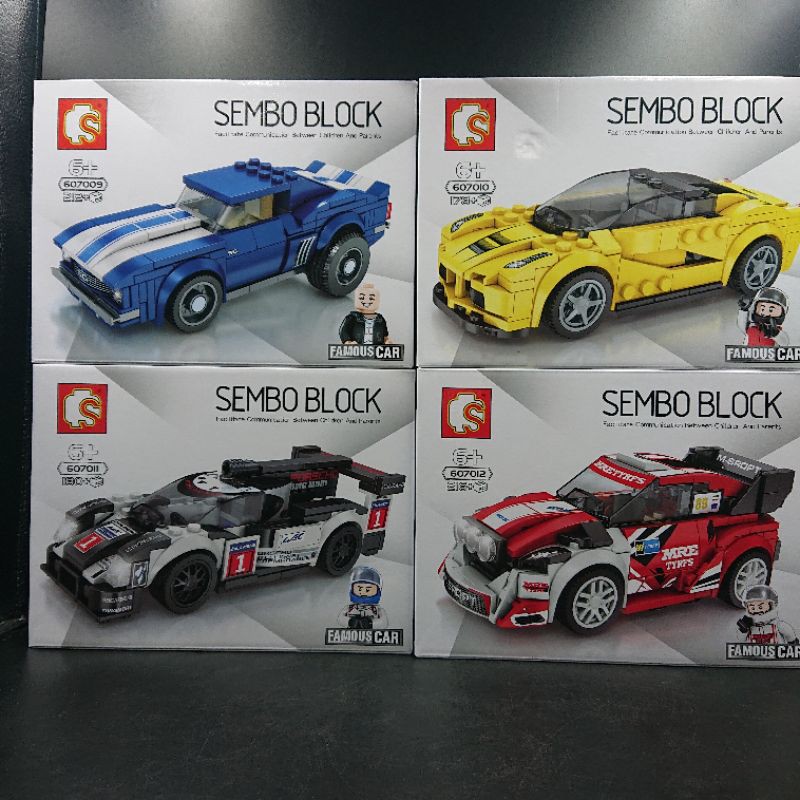 เลโก้รถยนต์-super-car-sembo-block-famous-car-607009-607012-มี-4-แบบให้เลือก-งานสวยต่อได้ไม่ยาก-พร้อมส่ง