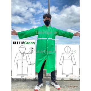 สินค้า RLT115green เสื้อกันฝนสีเขียว ติดแถบสะท้อนแสง