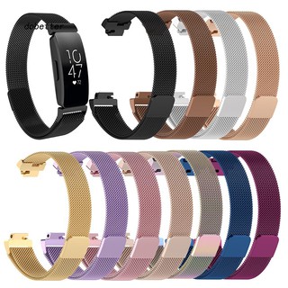 สายคล้องข้อมือสแตนเลสสำหรับ Fitbit Inspire HR