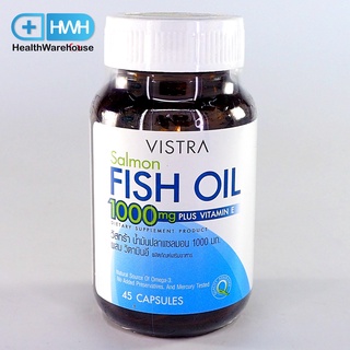 ภาพหน้าปกสินค้าVistra Salmon Fish Oil 1000mg Plus Vitamin E 45 เม็ด วิสทร้า น้ำมันปลาแซลมอน 45 เม็ด ที่เกี่ยวข้อง