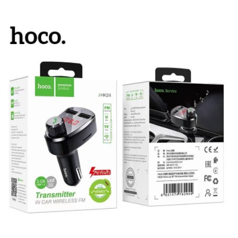 cherry-บลูทูธติดรถยนต์-hoco-hk24-car-bluetooth-fm-wireless-transmitter