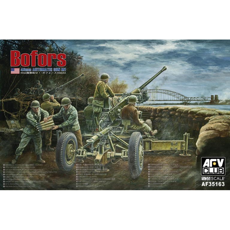 โมเดลประกอบ-afv-club-1-35-af35163-40mm-automatic-gun-m1-bofors-40mm-aa
