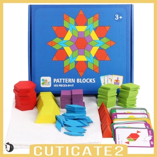 ( Cuticate2 ) บล็อคตัวต่อไม้เรขาคณิตของเล่นเสริมการเรียนรู้เด็ก