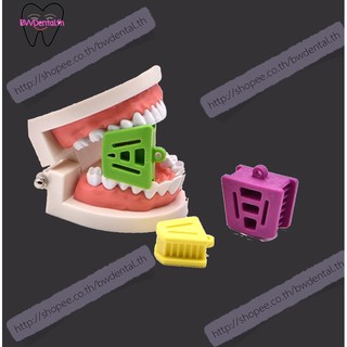 2 pcs/pack Dental Oral Silicone Mouth Prop Bite Blocks Latex Free Cheek Retractor