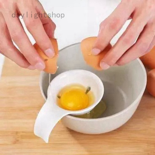 เครื่องมือแยกไข่ขาวไข่แดง