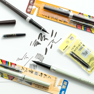 ภาพขนาดย่อของสินค้าปากกาพู่กัน Kuretake No.7, No.8 Fountain Brush Pen