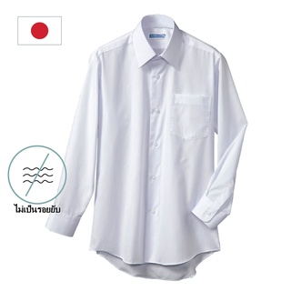 [Male shirt] Long sleeves stain resistant wrinkle resistant , Japanese Student Wear Japan Product  TS77L