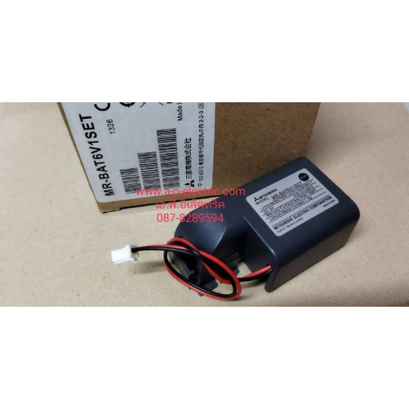 lithium-mr-bat6v1set-6v-mitsubishi-lithium-battery-สินค้าใหม่
