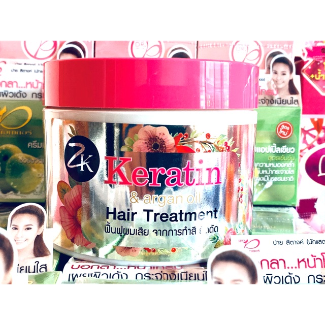 ครีมนวดผมเคราติน-zilkopf-keratin-amp-arganoil-hair-treatment-exp-2025-สูตรด๊อกเตอร์พี-dr-p-กระปุก