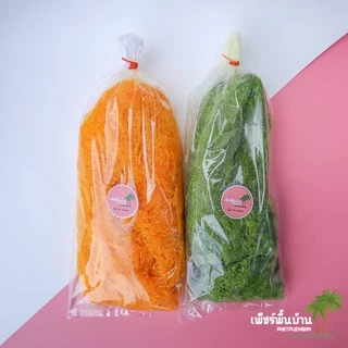 ฝอยทองเพชรบุรี ฝอยทองสด 500 กรัม / 1 กก/สีเหลืองธรรมชาติ สีเขียว หอม หวาน ไม่คาว เส้นสวย photo