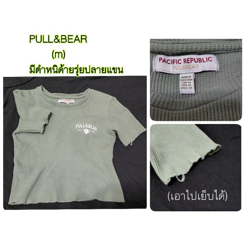 เสื้อครอปมือ2-ใส่ครั้งเดียว-สภาพเหมือนมือ1