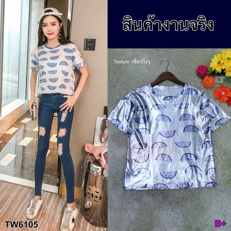 เสื้อแขนสั้นลายแตงโมผ้าวิ้ง-tw6105