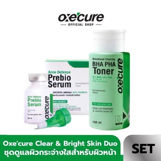 Oxecure Clear &amp; Bright Skin Duo ชุดดูแลผิวกระจ่างใสสำหรับผิวหน้า Blackhead Clearing BHA PHA Toner 150ml + Acne Defense