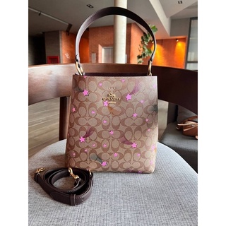 COACH C6923 TOWN BUCKET BAG IN SIGNATURE CANVAS WITH DISCO STAR PRINT