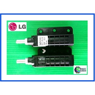 ภาพขนาดย่อของภาพหน้าปกสินค้าตัวกันกระแทกเครื่องซักผ้าแอลจี/Damper Assembly,Friction/LG/ACV73730204/อะไหล่แท้จากโรงงาน จากร้าน smartfixed บน Shopee