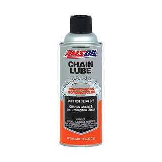 AMSOIL Chain Lube (น้ำมันหล่อลื่นสำหรับโซ่)