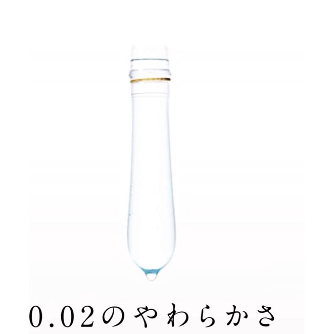 ถุงยางอนามัยแนะนำ-okamoto-0-02-บางเฉียบนิ่มมาก-madeinjapan