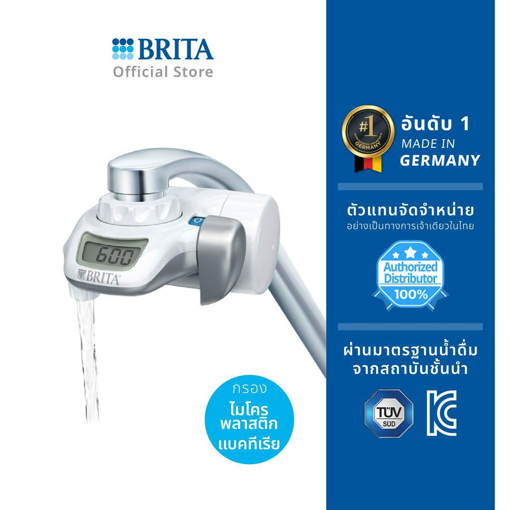 brita-เครื่องกรองน้ำดื่ม-รุ่น-on-tap-ไส้กรองน้ำดื่ม-brita-รุ่น-on-tap