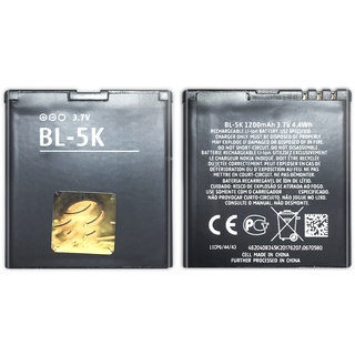 1300MAh Rechargeable Lithium BL-5K BL 5K BL5K Mobile Phone Battery For Nokia N85 N86 8MP N87 2610S 701 Oro X7 C7-00