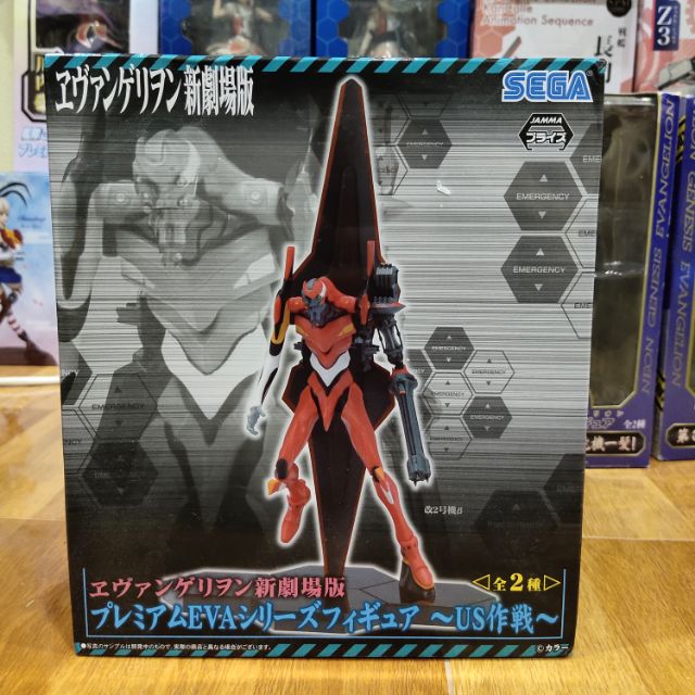 Evangelion premium EVA series figure (EVA 02) | Shopee Thailand