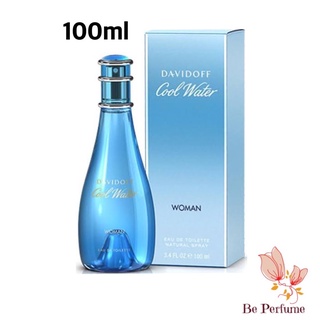 น้ำหอม Davidoff Cool Water for Women 100 ml. กล่องซีล