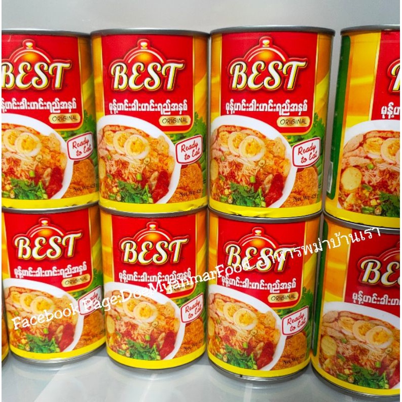 best-น้ำยาขนมจีน-ยี่ห้อ-best-พร้อมทาน