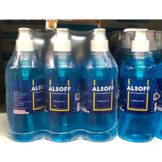 Exp.14/07/2022 เจลล้างมือ  Alsoft Gel 450 ml **แอลกอฮ อล** 1 ขวด