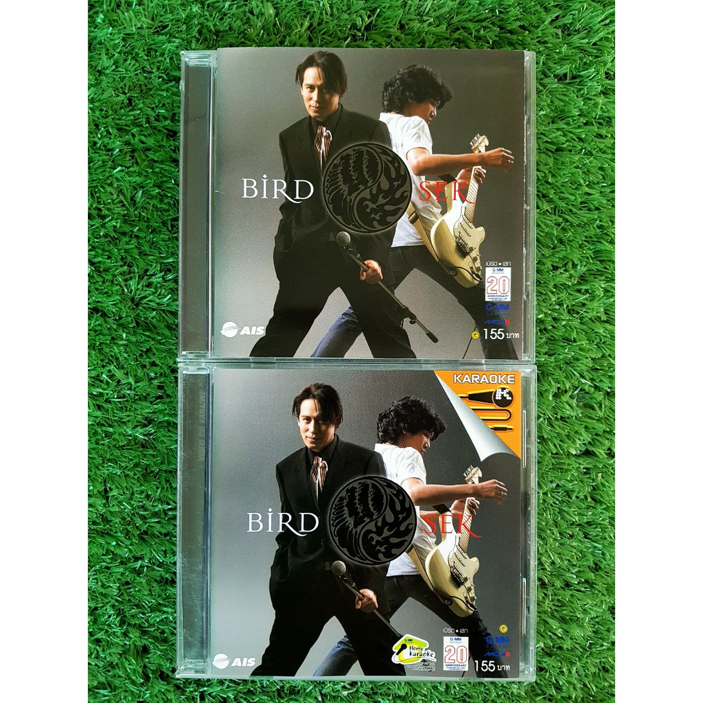 cd-vcd-คอนเสิร์ต-แผ่นเพลง-เบิร์ด-ธงไชย-เสก-โลโซ-loso-bird-sek-เพลง-อมพระมาพูด-ธงไชย-แมคอินไตย์