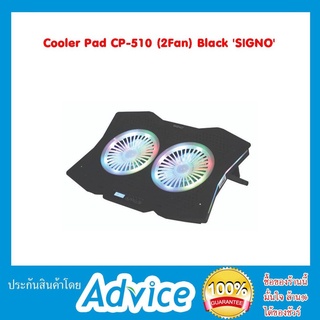 Cooler Pad CP-510 (2Fan) Black SIGNO