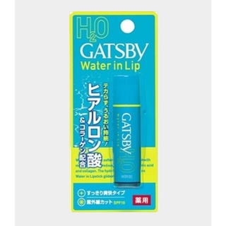 gatsby water in lip 5g. ลิปมัน ลิปบำรุงริมฝีปาก