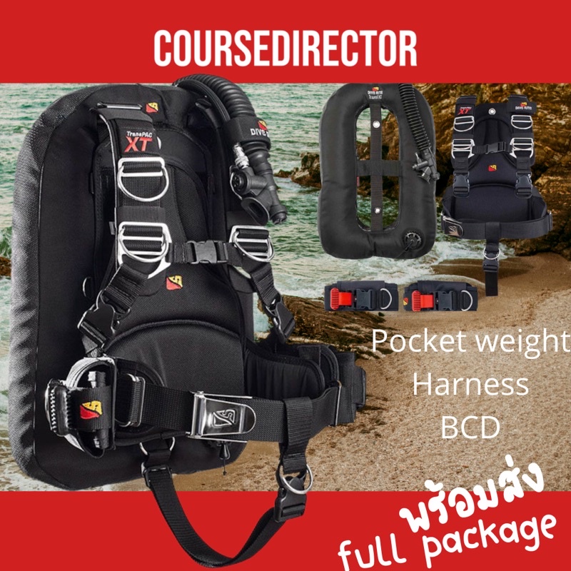 ภาพหน้าปกสินค้าCourseDirector - BCD Dive Rite Transpac XT Diverite มาพร้อมดำน้ำ Pocket Weight + Harness + Wing วิง ดำน้ำ