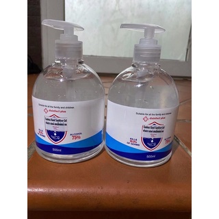 ภาพขนาดย่อของภาพหน้าปกสินค้าALCOHOL 70 %v/v HAND GEL 500ml. แอลกอฮอล์เจล เจลล้างมือ  instant hand sanitizing gel 500ml จากร้าน linxuehong บน Shopee