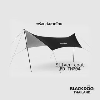 BLACKDOG ฟลายชีททรงหกเหลี่ยม ( พร้อมส่ง )