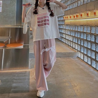 🔥Hot Sale/ญี่ปุ่นกางเกงลำลองผู้หญิงน่ารักโบว์กางเกงผ้าม่าน2022ฤดูใบไม้ร่วงใหม่หลวมเอวสูงขากว้างทุกการแข่งขัน