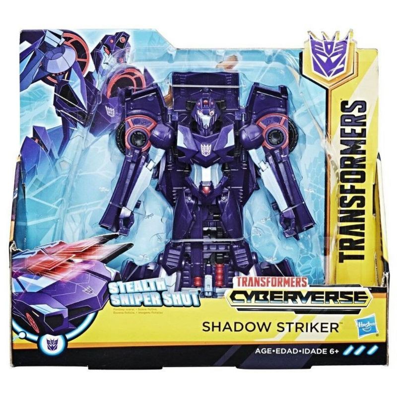 transformers-cyberverse-ultra-class-action-figure-หุ่นแปลงร่าง-7-5