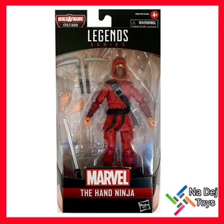 Marvel Legends The Hand Ninja 6" Figure (No BAF) มาร์เวล เลเจนด์ ดิ แฮนด์ นินจา ขนาด 6 นิ้ว ฟิกเกอร์ (ไม่บาฟ)
