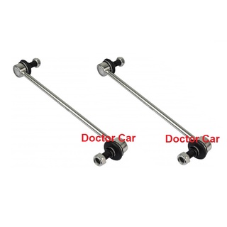 Doctor Car ลูกหมากกันโคลง หน้า อีซูซุ ดีแม็กซ์ ดี-แม็กซ์ ดีแม็ก Isuzu D-Max DMax 2012-2018 2WD 4WD