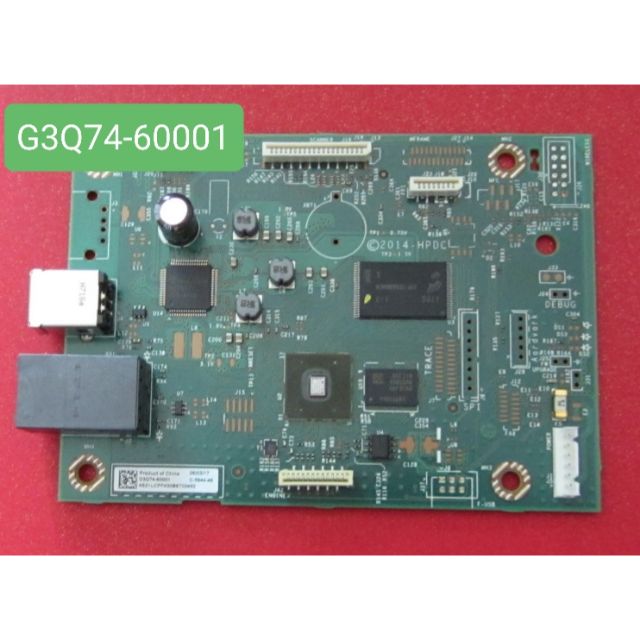 PCA-Formatter G3Q74-60001 is compatible with: HP LaserJet Pro M148dw ...