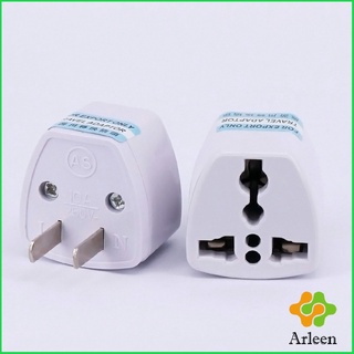 Arleen หัวแปลงปลั๊กไฟ ตัวแปลง 3 ขา เป็น 2 ขาแบน อะแดปเตอร์เดินทาง Plug converter