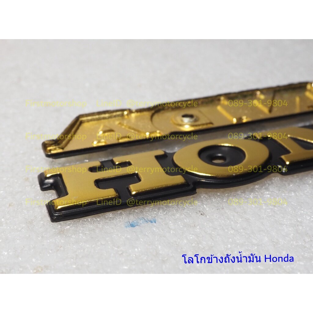 โลโก้ข้างถังน้ำมัน-ตราข้างถังน้ำมัน-honda-cb100-cg110-jx110-แบบรูสกรู2รู-side-cover-emblem-firstmotorshop-ปลายทา