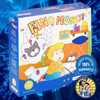 Find Monty! by Beleduc Boardgame [ของแท้พร้อมส่ง]