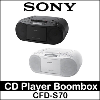 SONY CFD-S70 Portable CD/Cassette Boombox with Radio | Shopee Thailand