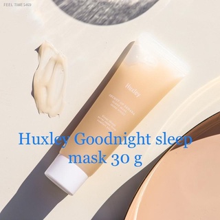 ⚡ส่ส่งไวจากไทย⚡[พร้อมส่ง] Huxley Secret of Sahara Sleep Mask Good Night 30g/120g