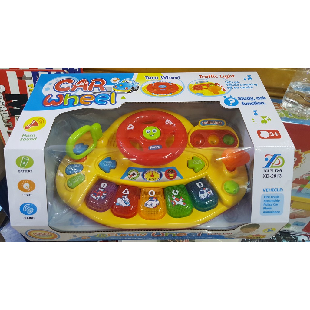 ของเล่นเด็ก-car-wheel-ที่หมุนพวงมาลัยหัดขับรถ-พร้อมเสียงดนตรี-ที่บีบแตร-มีไฟ-สีเหลือง-แดง