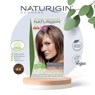 NATURIGIN Dark Golden Copper Blonde 6.0 สีบลอนด์เข้มประกายทอง สีผมออร์แกนิค นำเข้าจากเดนมาร์ก ทำได้เองที่บ้าน