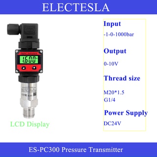 เครื่องส่งสัญญาณแรงดัน เอาท์พุท หน้าจอ LCD 0-10V 4-20mA สําหรับเซนเซอร์แรงดันน้ํา น้ํามัน ของเหลว G1/4 200BAR 24VDC