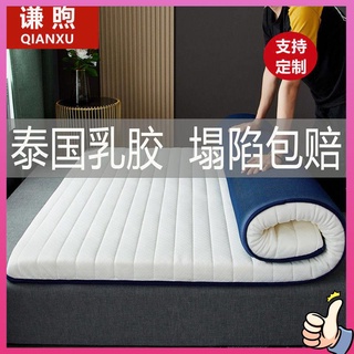 ฟูก 3 5 ฟุต ที่นอนปิคนิค 3 5 ฟุต ท้อปเปอร์ 6ฟุต Latex Mattress เบาะหนาบ้านรองนอนนอน 1.5 เมตรที่นอน 1.8 เมตรหอพักสองตัว