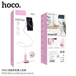 สินค้า Hoco PH23 Balu mobile phone stand ใหม่ล่าสุด