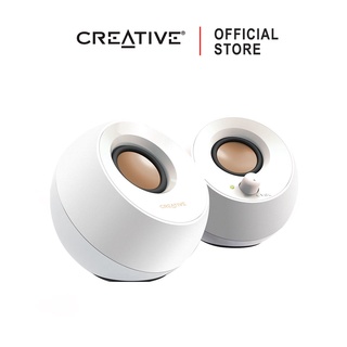 CREATIVE PEBBLE WHITE (สีขาว) ลำโพง 2.0 ดีไซน์สวย